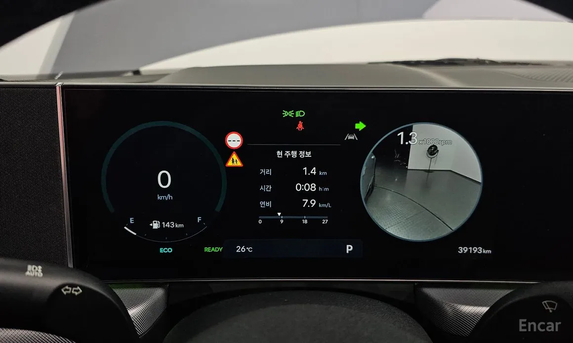 Фото 8 - Hyundai Sonata