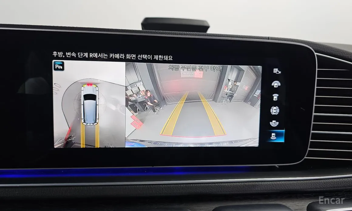 Фото 15 - Mercedes-Benz GLS-Class