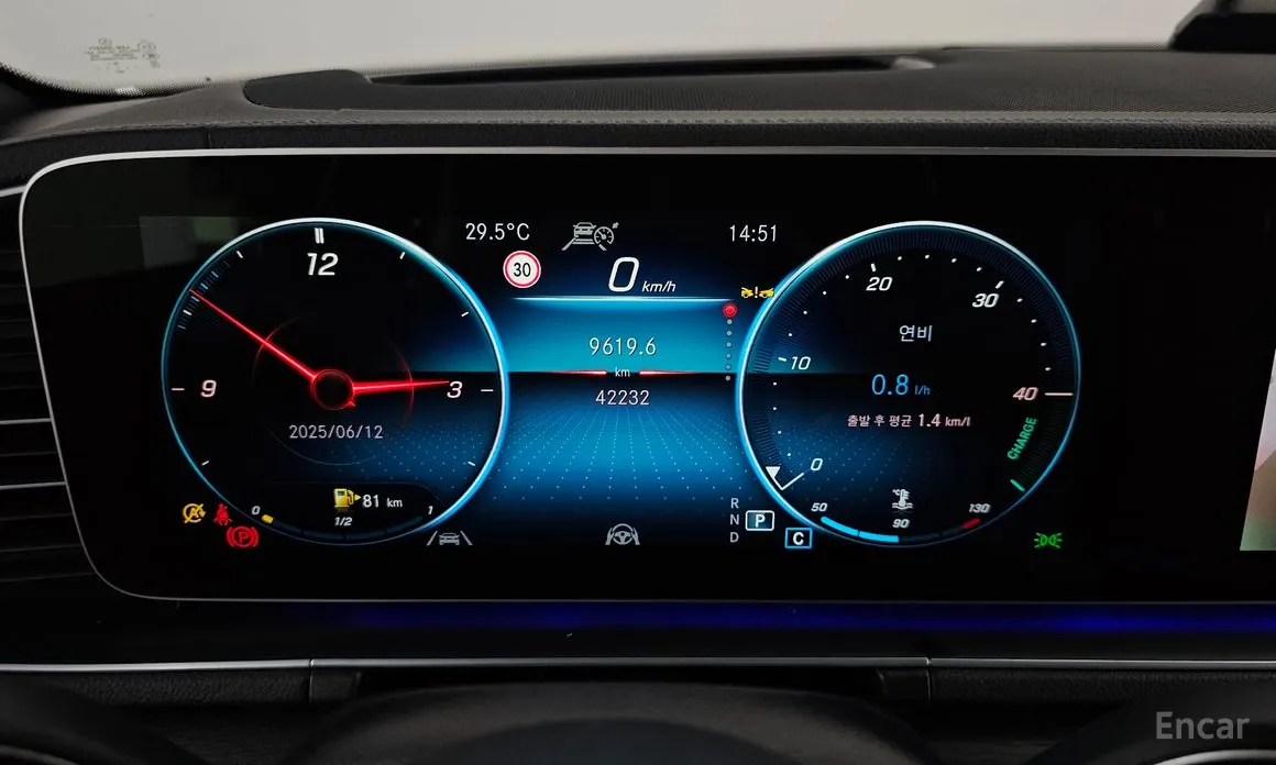 Фото 8 - Mercedes-Benz GLS-Class