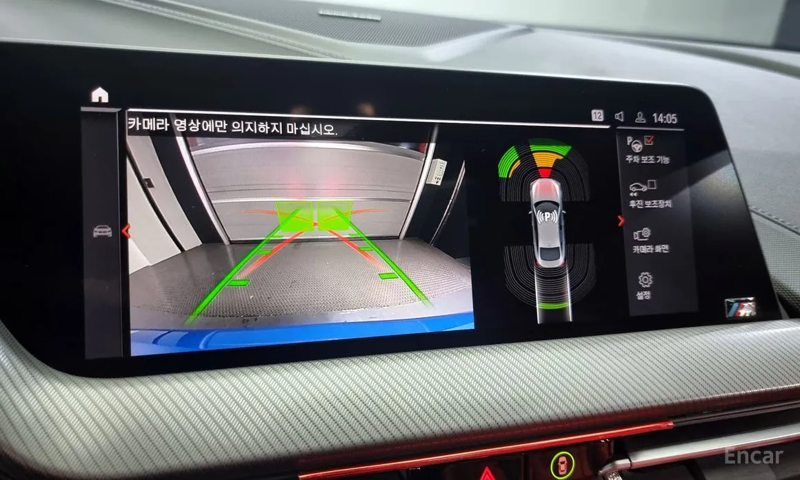 Фото 15 - BMW 2 Series