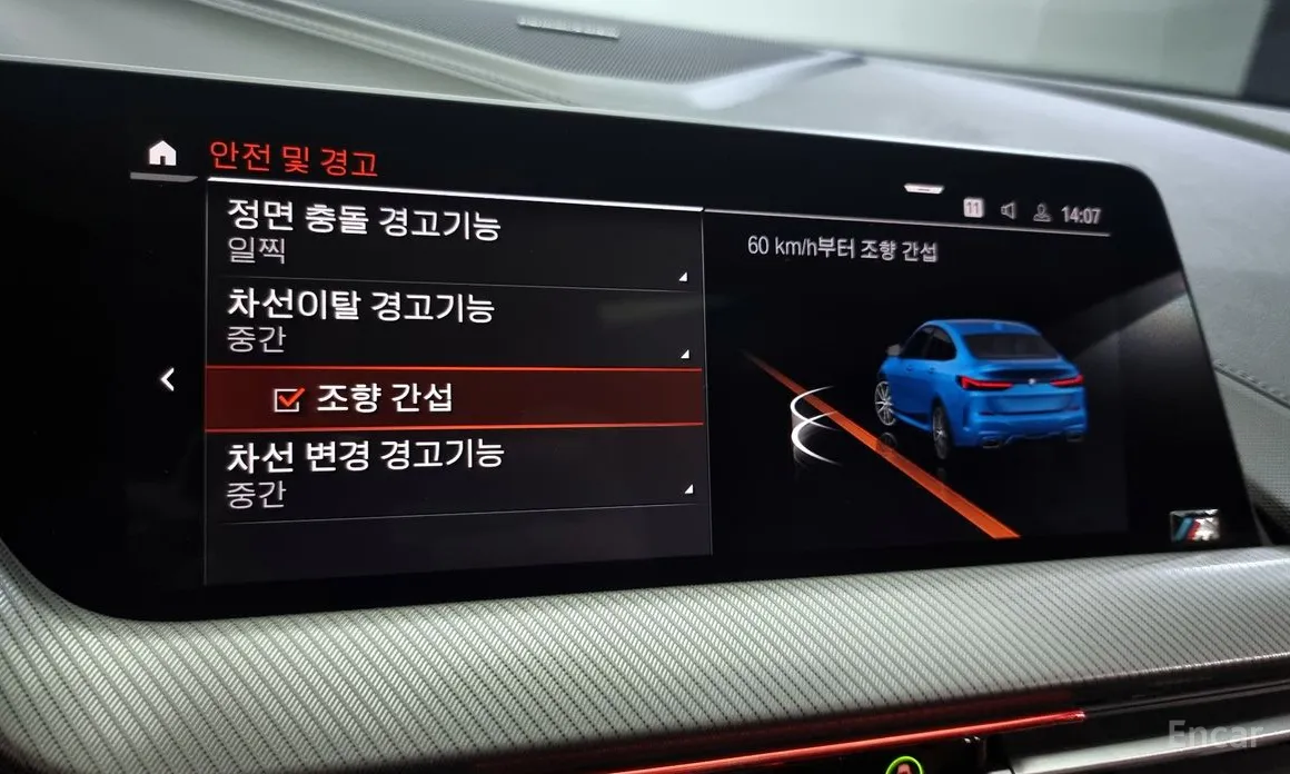 Фото 18 - BMW 2 Series