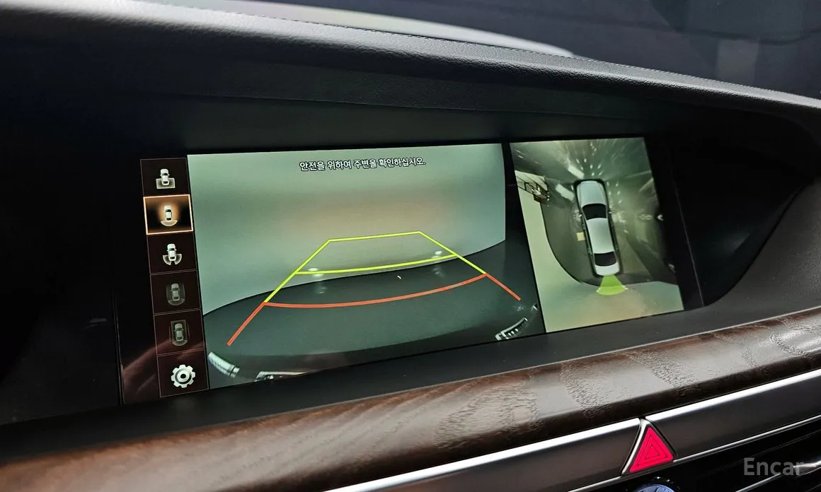 Фото 15 - Genesis G90