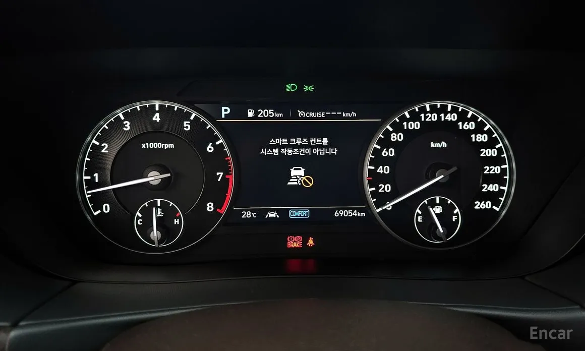 Фото 8 - Genesis G90