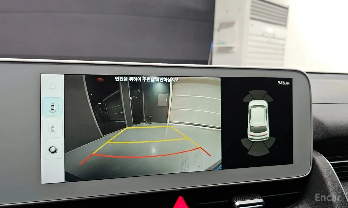 Фото 15 - Hyundai Ioniq 5