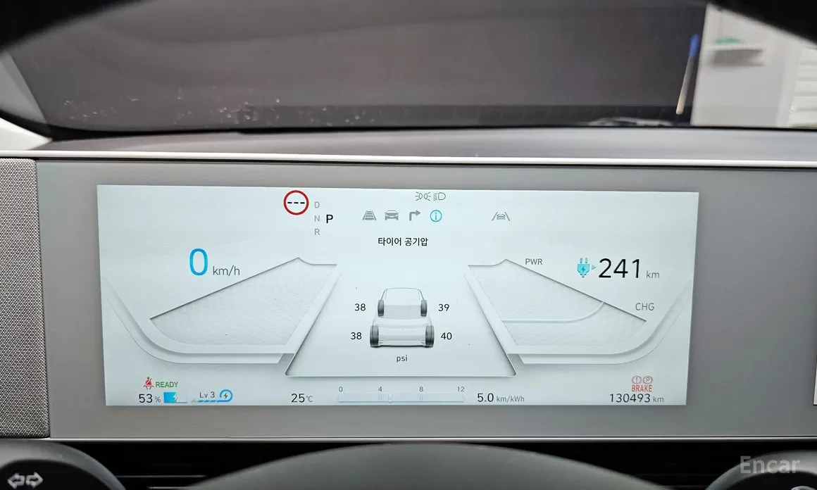 Фото 8 - Hyundai Ioniq 5