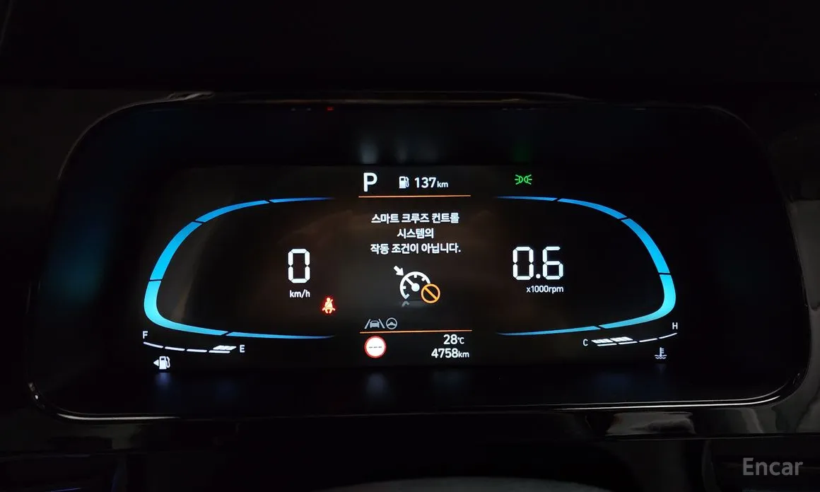 Фото 8 - Hyundai Avante