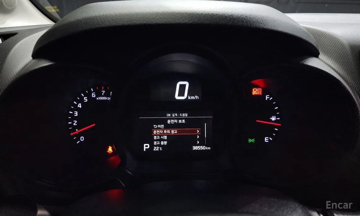 Фото 8 - Kia Ray