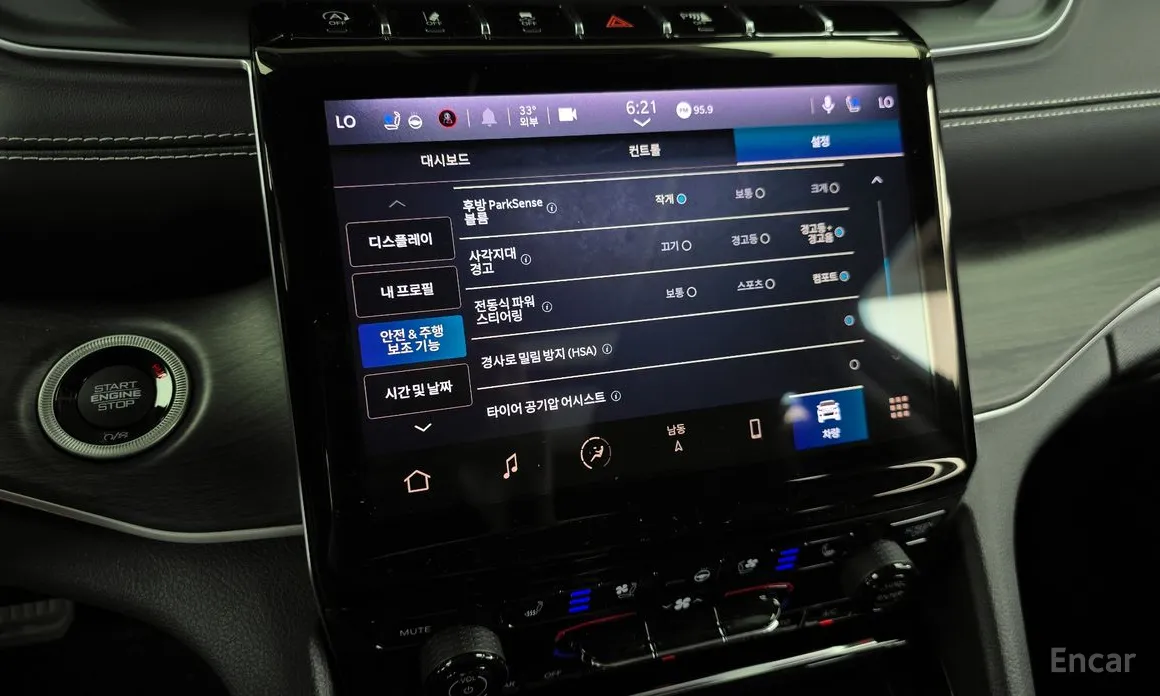 Фото 16 - Jeep Cherokee