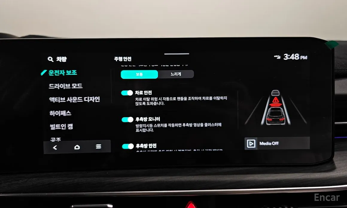 Фото 16 - Kia K5