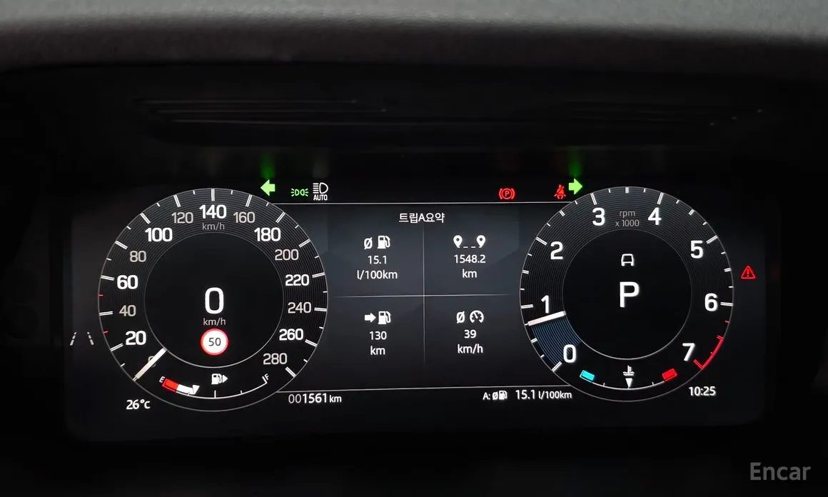 Фото 8 - Land Rover Discovery Sport