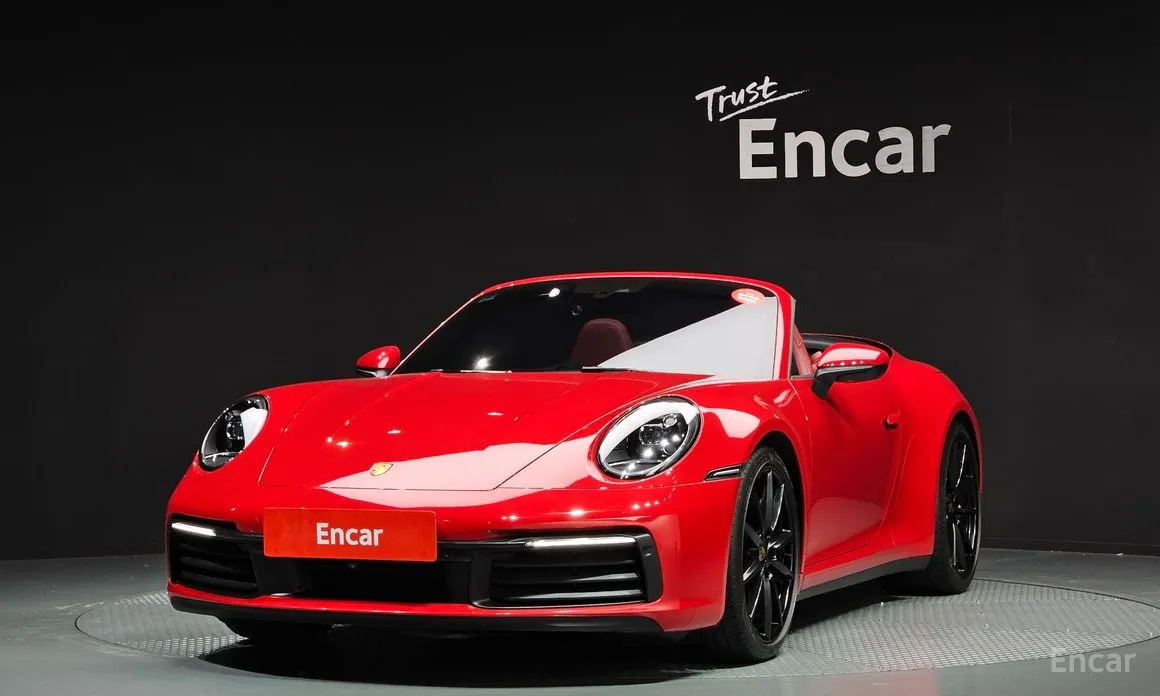 Фото 1 - Porsche 911