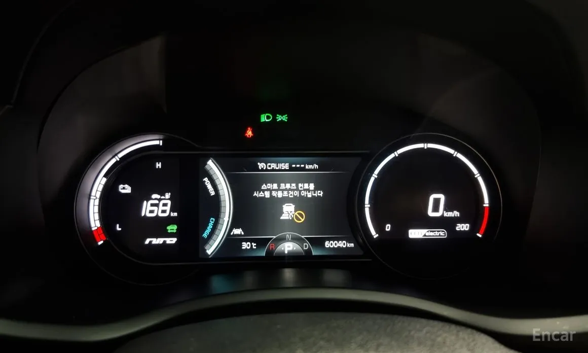 Фото 8 - Kia Niro