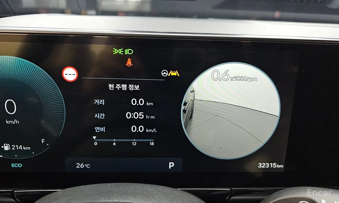 Фото 8 - Hyundai Grandeur