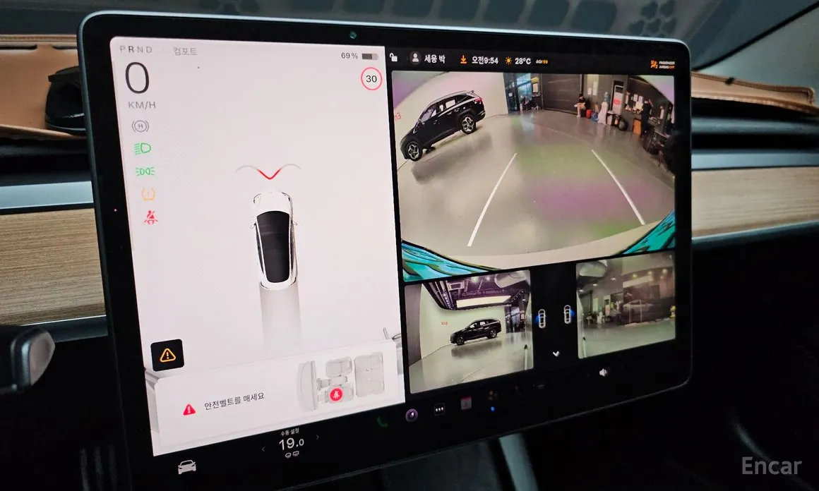 Фото 15 - Tesla Model 3