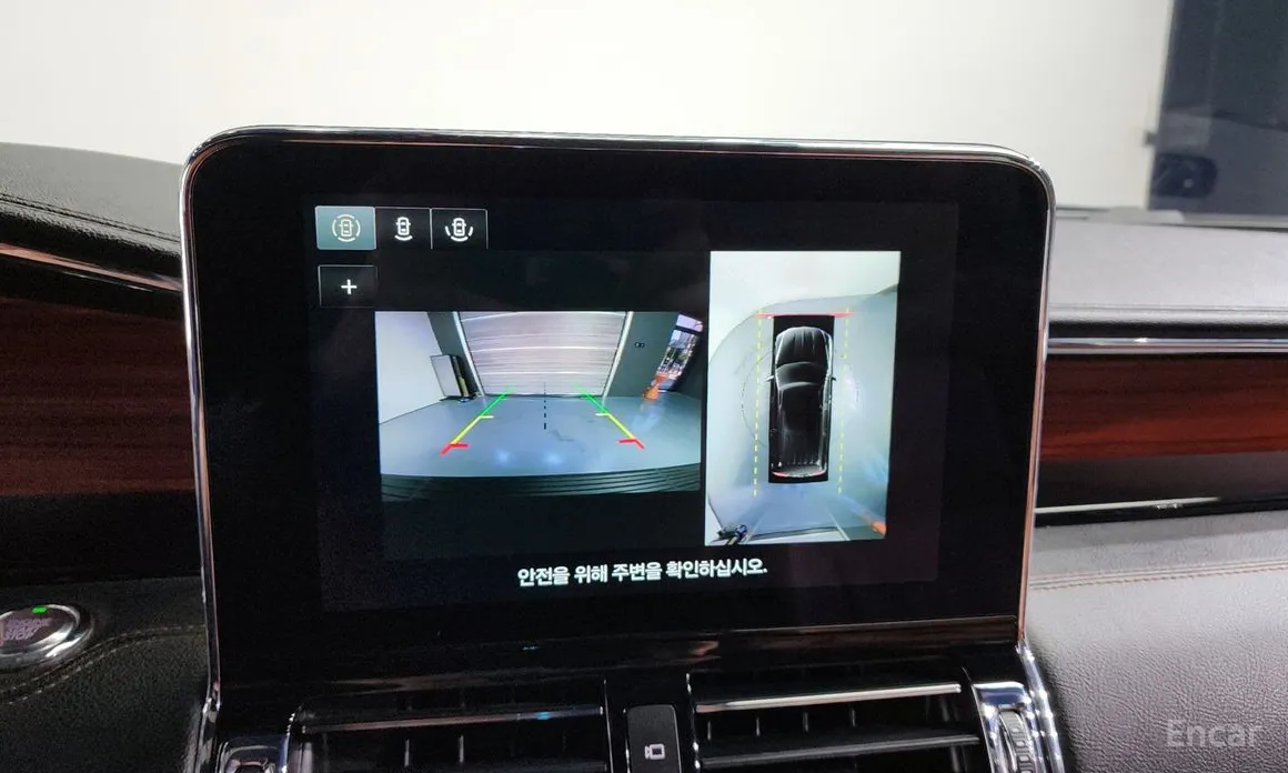 Фото 15 - Lincoln Navigator