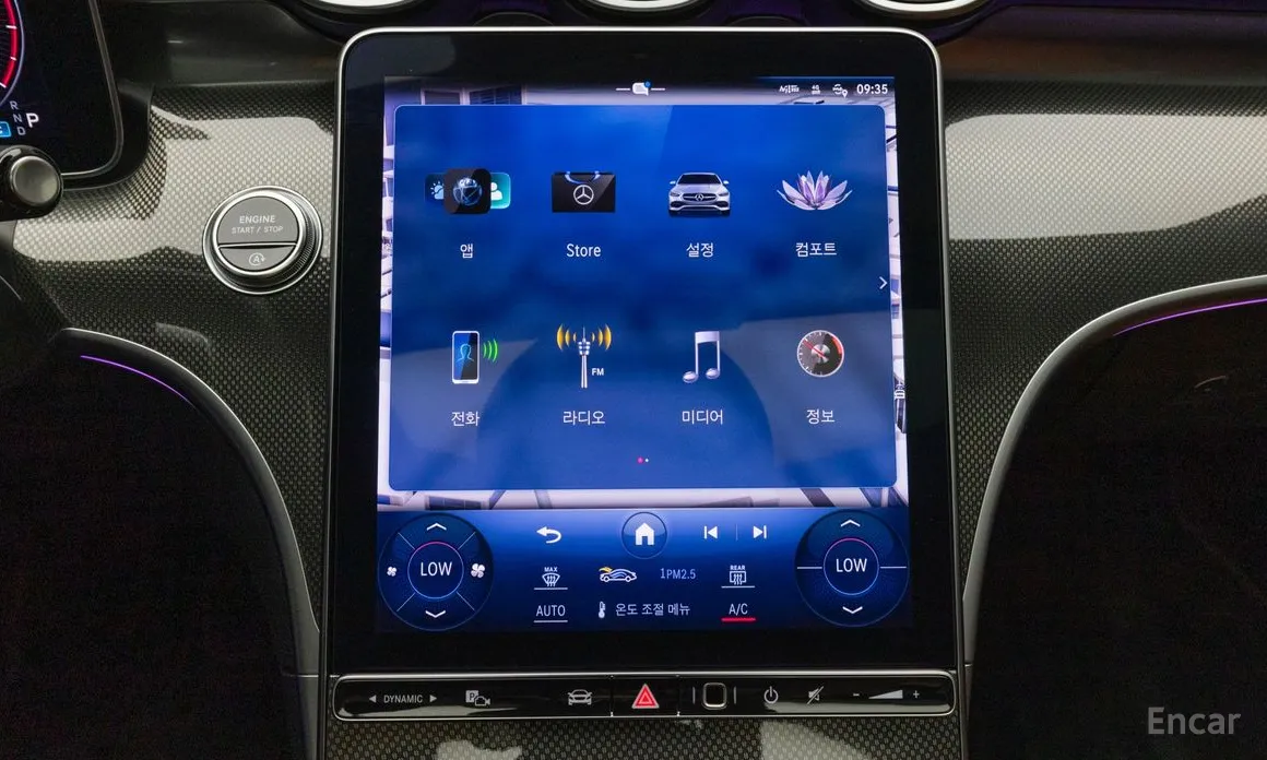 Фото 20 - Mercedes-Benz C-Class