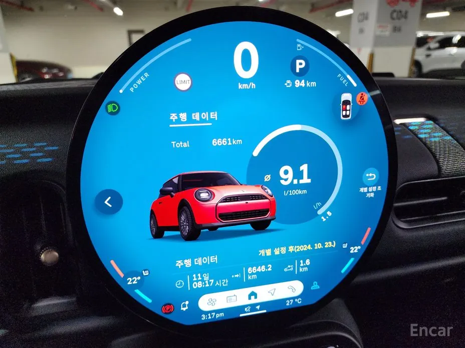 Фото 7 - Mini Cooper