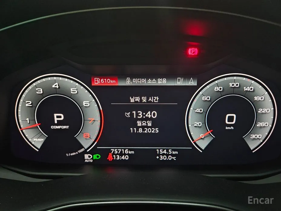 Фото 7 - Audi Q7