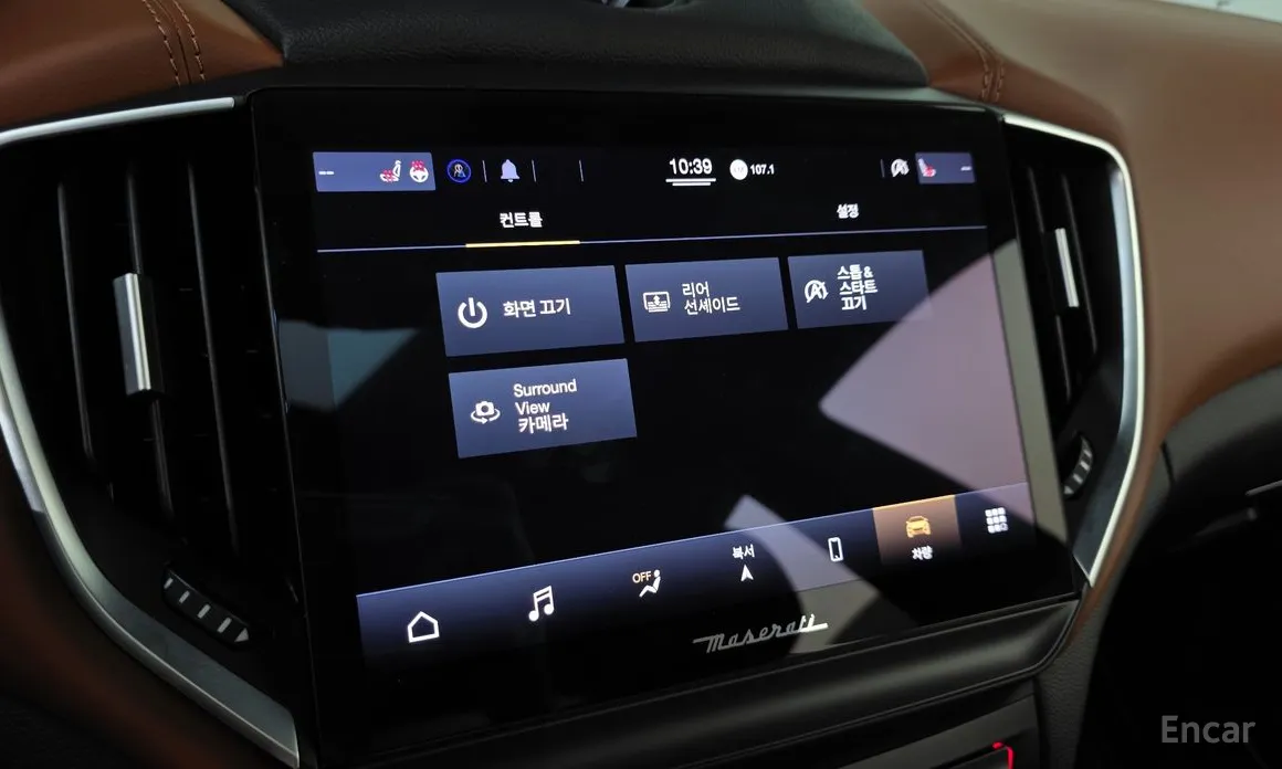 Фото 12 - Maserati Ghibli