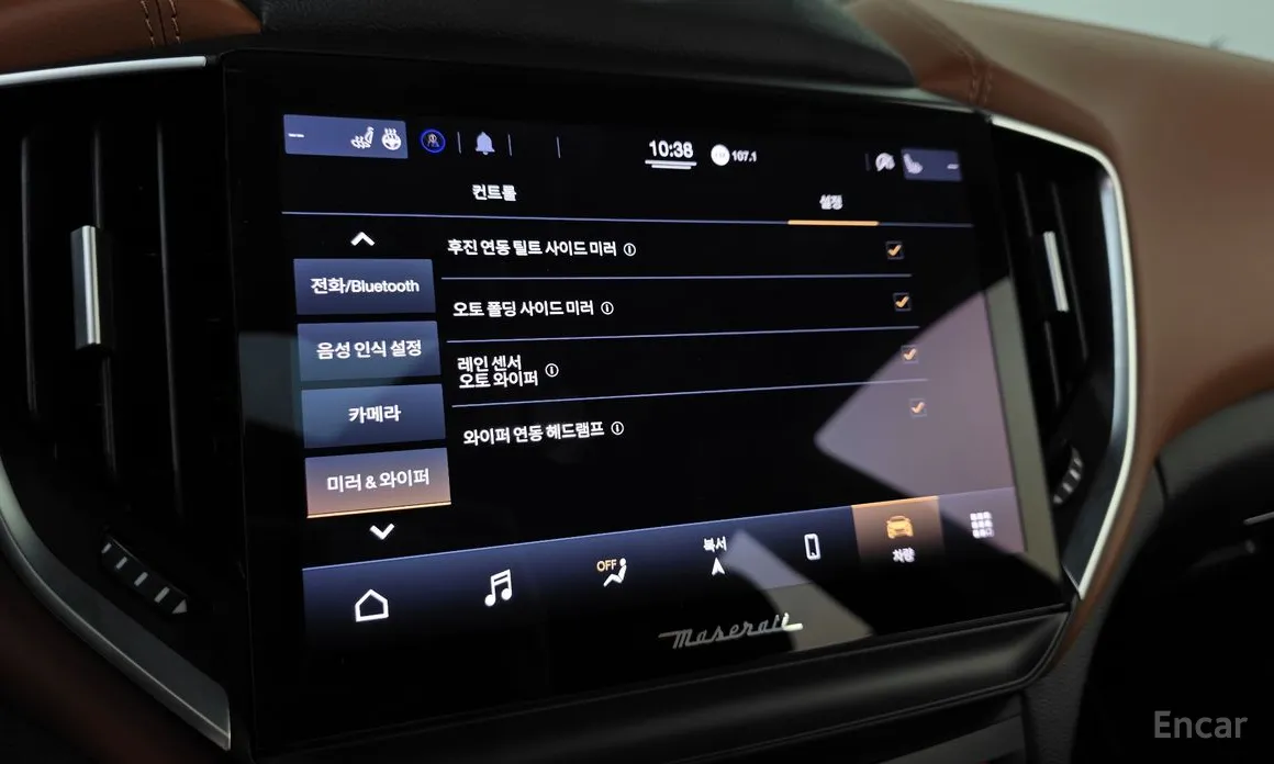 Фото 14 - Maserati Ghibli