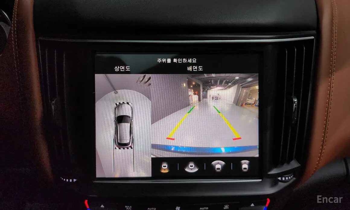 Фото 15 - Maserati Levante