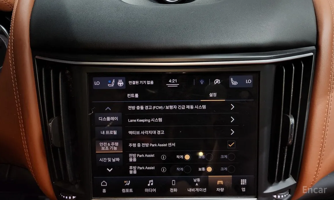 Фото 16 - Maserati Levante