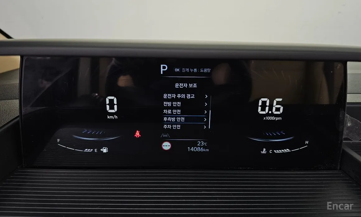 Фото 8 - Hyundai Staria