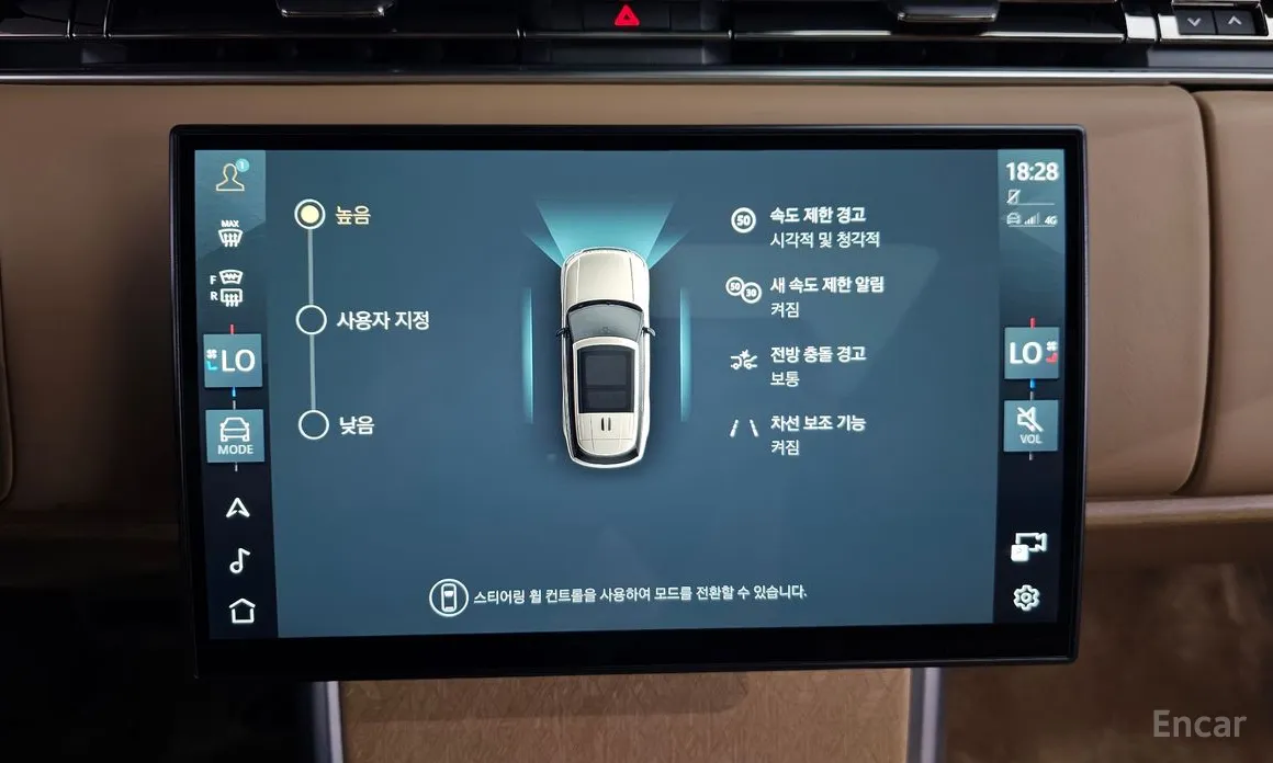 Фото 16 - Land Rover Range Rover