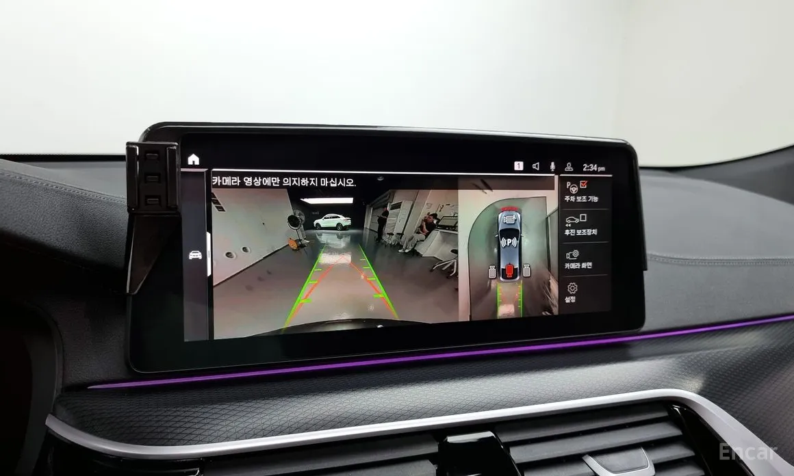 Фото 15 - BMW Gran Turismo