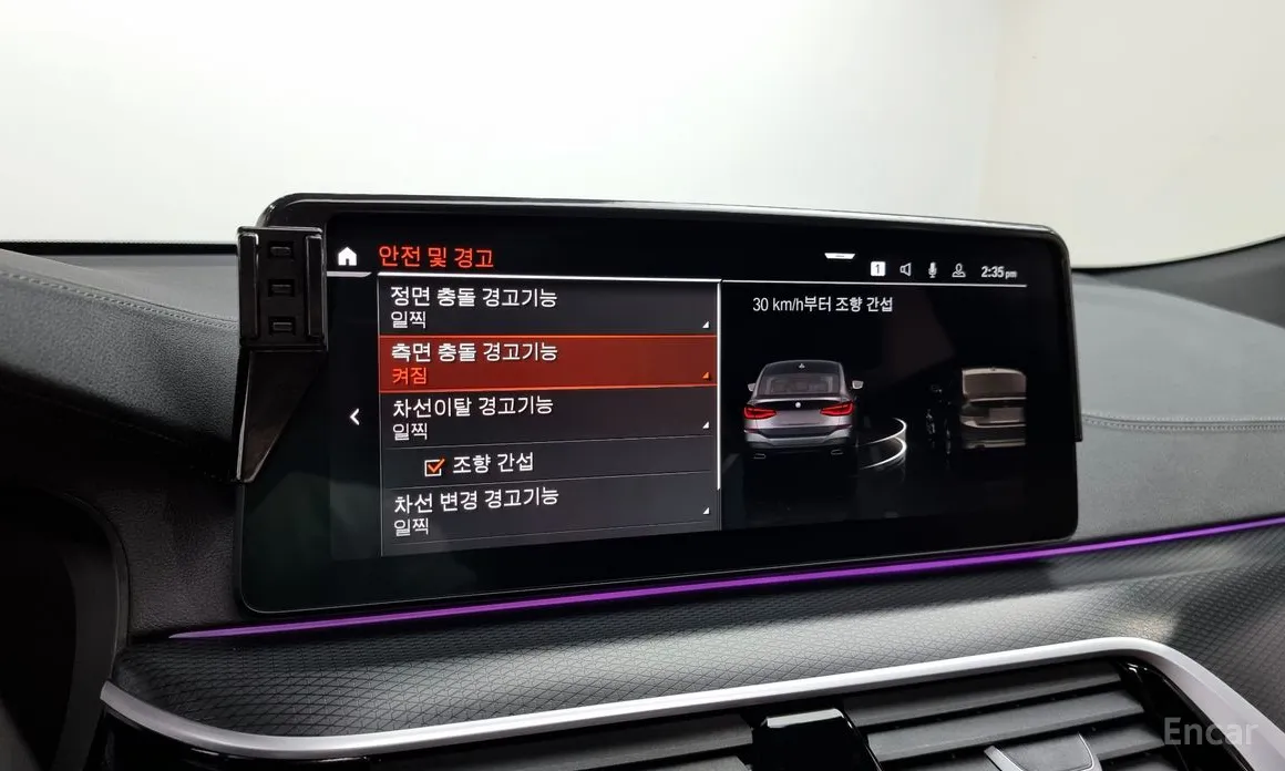 Фото 16 - BMW Gran Turismo