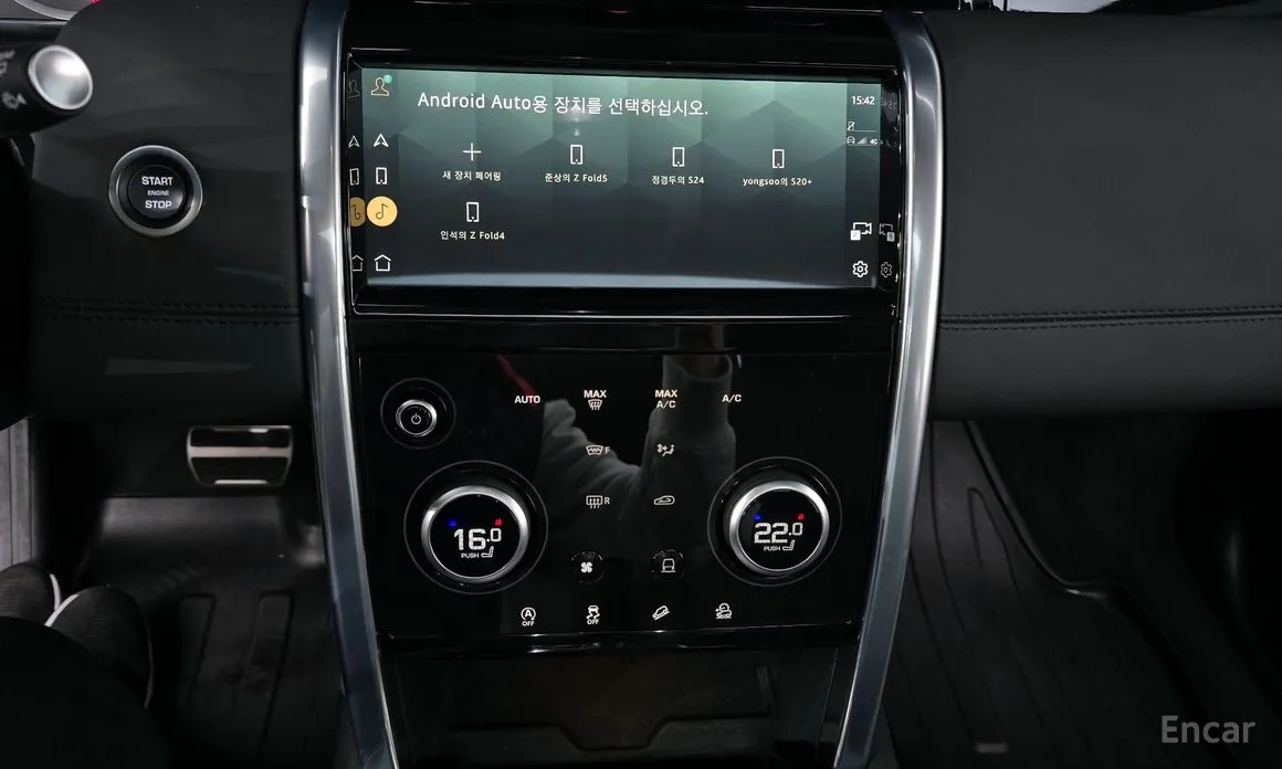 Фото 16 - Land Rover Discovery Sport