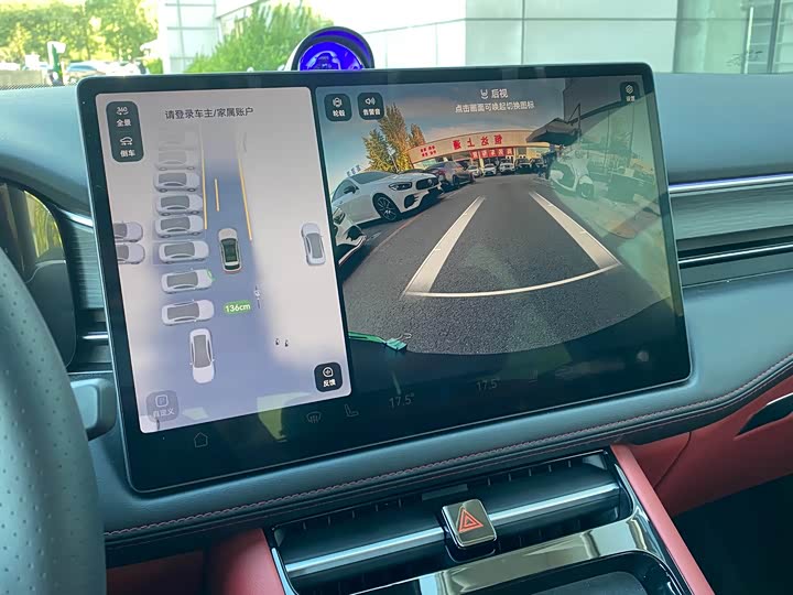 Фото 15 - Aito M5