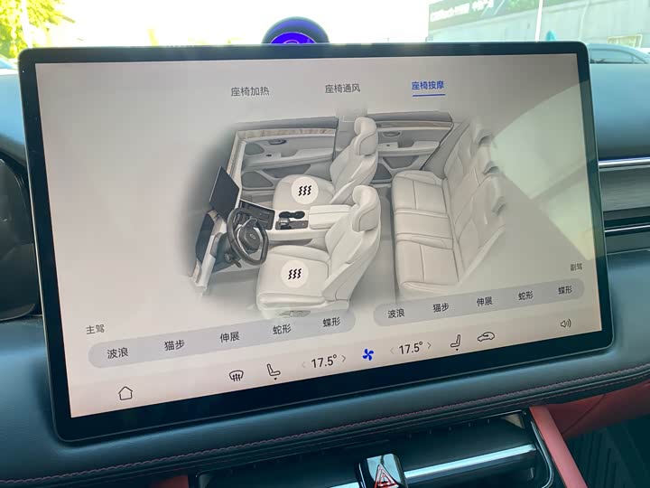 Фото 21 - Aito M5