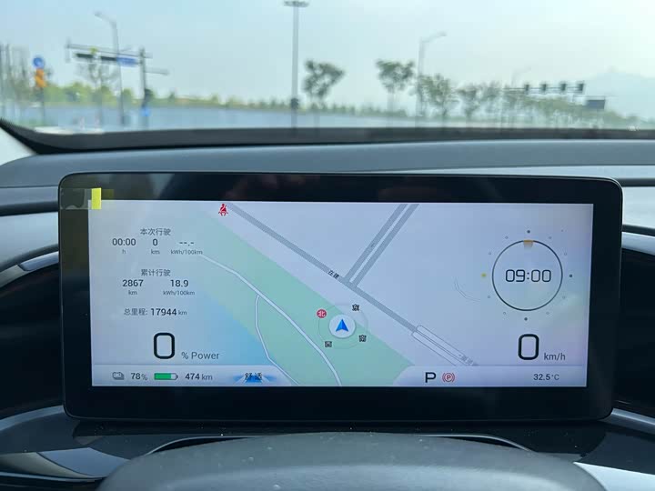 Фото 17 - GAC Aion S Max