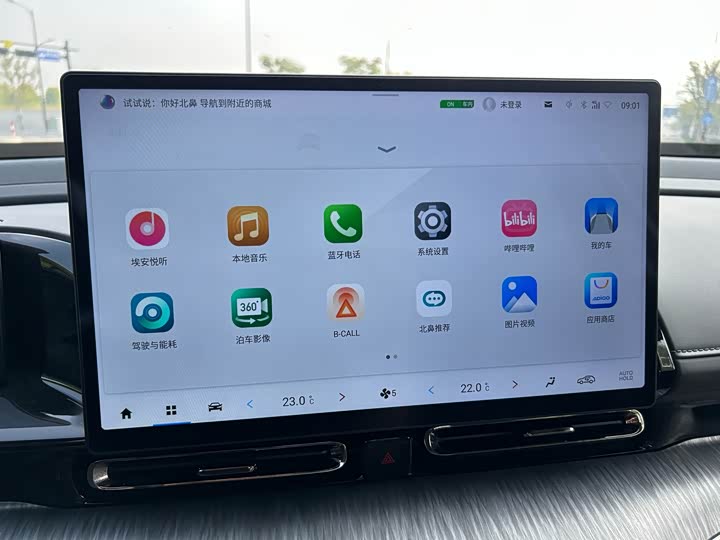 Фото 21 - GAC Aion S Max