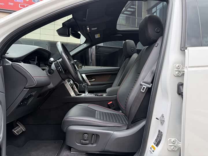 Фото 12 - Land Rover Discovery Sport Hybrid