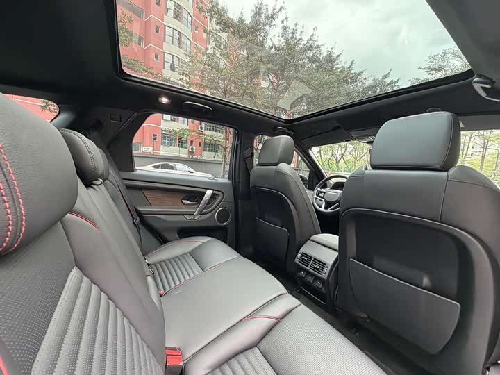 Фото 16 - Land Rover Discovery Sport Hybrid