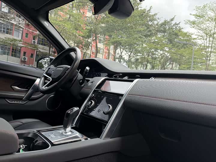 Фото 18 - Land Rover Discovery Sport Hybrid