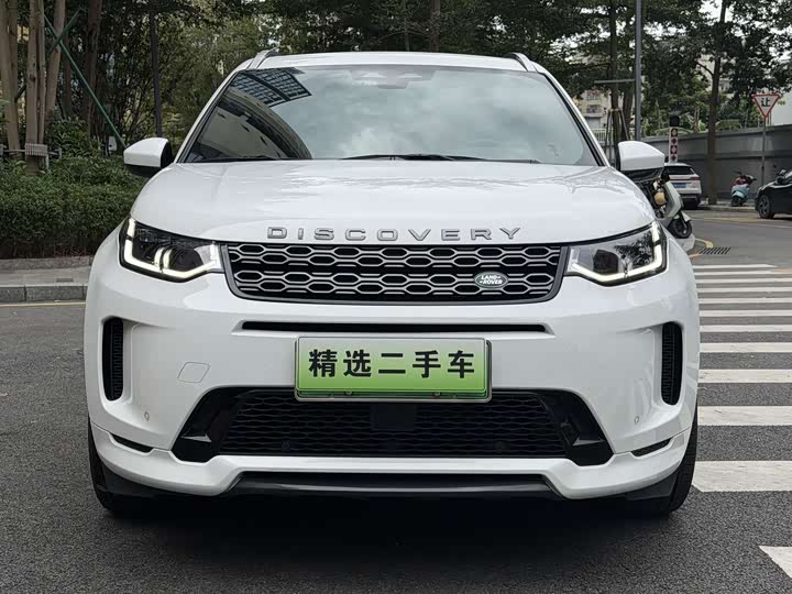 Фото 2 - Land Rover Discovery Sport Hybrid