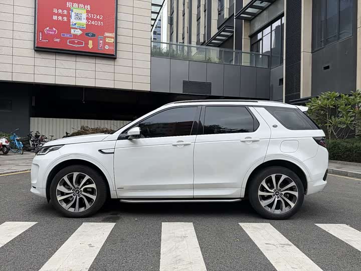 Фото 4 - Land Rover Discovery Sport Hybrid