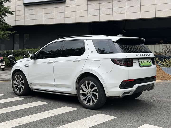 Фото 5 - Land Rover Discovery Sport Hybrid