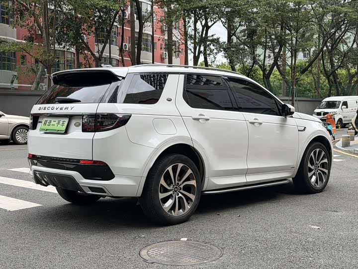 Фото 8 - Land Rover Discovery Sport Hybrid