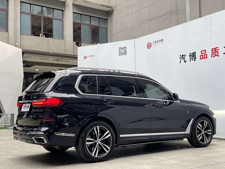 Фото 5 - BMW X7