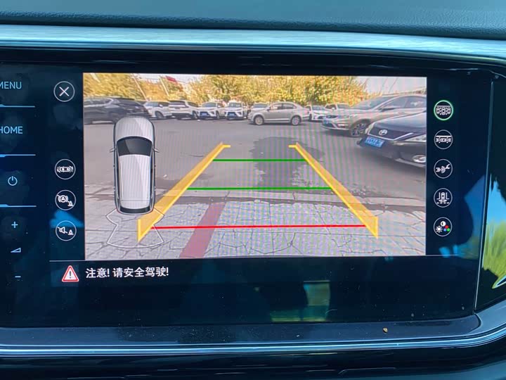 Фото 11 - Volkswagen Tayron