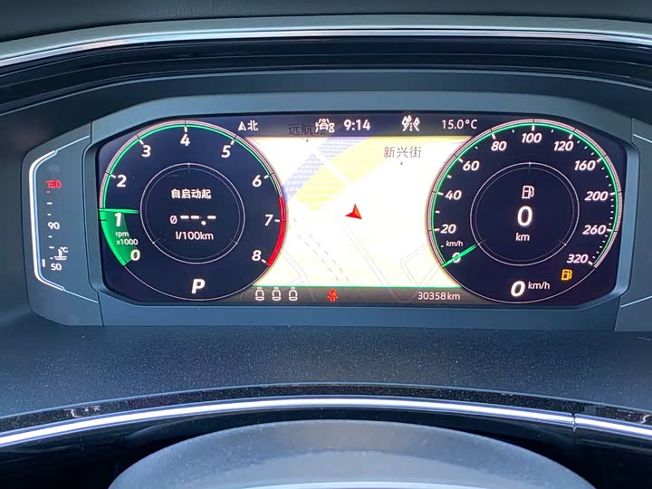 Фото 19 - Volkswagen Tayron