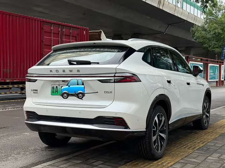 Фото 4 - Roewe D5X DMH