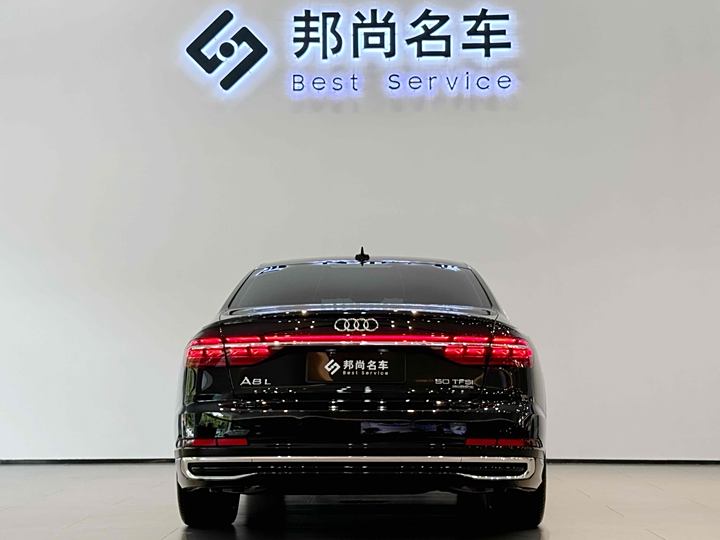 Фото 23 - Audi A8