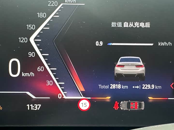 Фото 16 - BMW i3