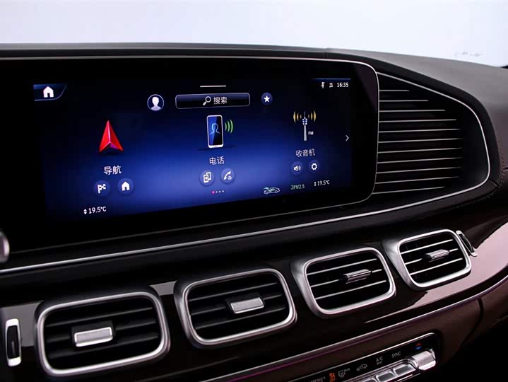 Фото 8 - Mercedes-Benz GLE-Class