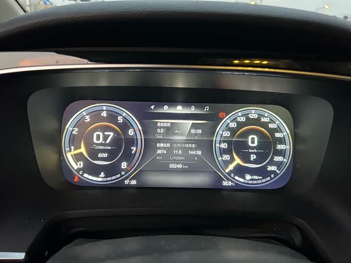 Фото 18 - GAC Trumpchi M8